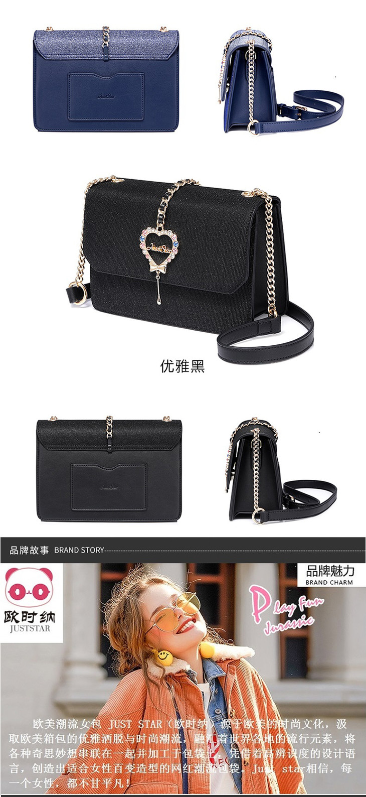 1561079122686738.jpg 750详情_08.jpg