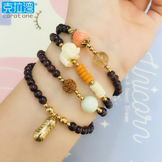 包邮 克拉湾特色金花生吊坠绕圈石榴石手链品质装点klw2 克拉湾