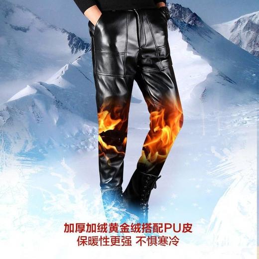 男士皮裤加绒加厚保暖皮裤中老年宽松摩托车皮裤男裤冬季 商品图2