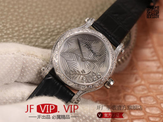 萧邦HAPPYSPORT系列女士腕表，快乐钻系列最有特色是夹层玻璃的五颗钻石产生自旋犹如舞蹈9015机芯，36尺寸，女士腕表，皮表带，自动机械机芯，透底。 商品图1