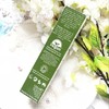 英国SAFA 护肤修复复油125ml 纯植物 无防腐无香精更精纯 清润平纹 商品缩略图2