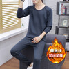 保暖内衣套装男加绒加厚秋衣秋裤青少年学生冬圆领打底棉毛衫大码 商品缩略图6
