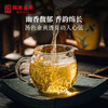 澜沧古茶2016年古树秋香生茶普洱茶云南茶叶景迈山兰香谷花茶 商品缩略图3