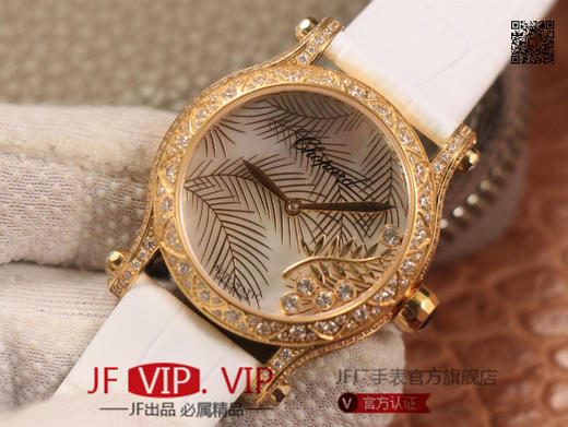 萧邦HAPPYSPORT系列女士腕表，快乐钻系列最有特色是夹层玻璃的五颗钻石产生自旋犹如舞蹈9015机芯，36尺寸，女士腕表，皮表带，自动机械机芯，透底。 商品图3