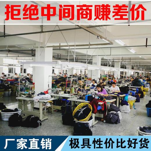 主播推荐【37度恒温自发热】冬季超薄V领无痕加绒保暖内衣男士秋衣裤套装 商品图5