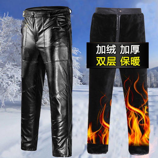 男士皮裤加绒加厚保暖皮裤中老年宽松摩托车皮裤男裤冬季 商品图1