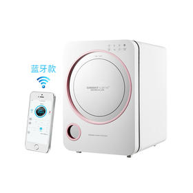 Smartcare婴儿奶瓶消毒柜