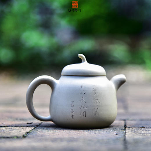 陈学、张产合作壶 商品图1