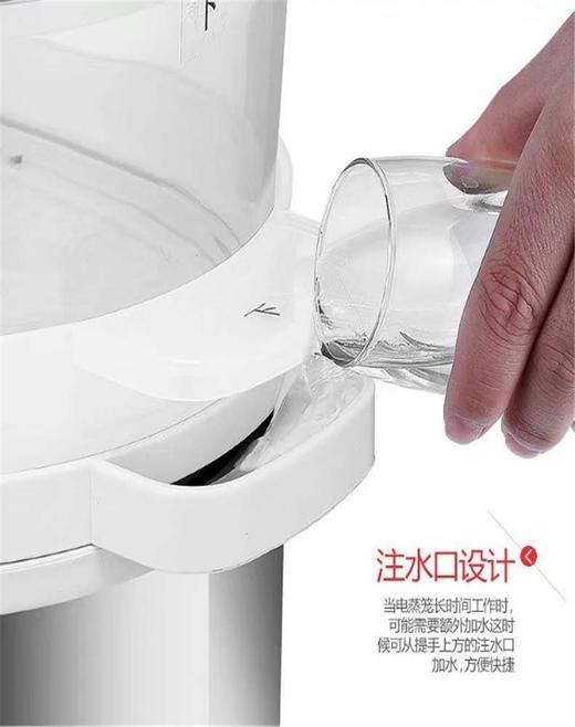 MORPHY/摩飞电蒸笼JPY带授权招加盟代理 商品图6