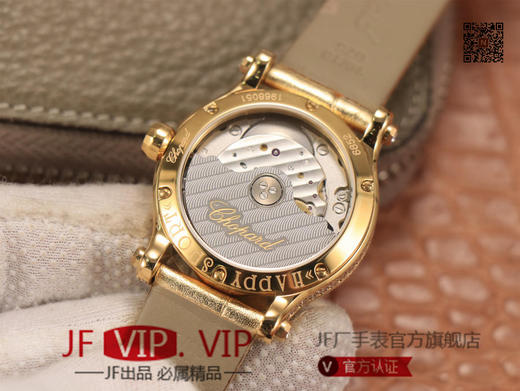 萧邦HAPPYSPORT系列女士腕表，快乐钻系列最有特色是夹层玻璃的五颗钻石产生自旋犹如舞蹈9015机芯，36尺寸，女士腕表，皮表带，自动机械机芯，透底。 商品图6