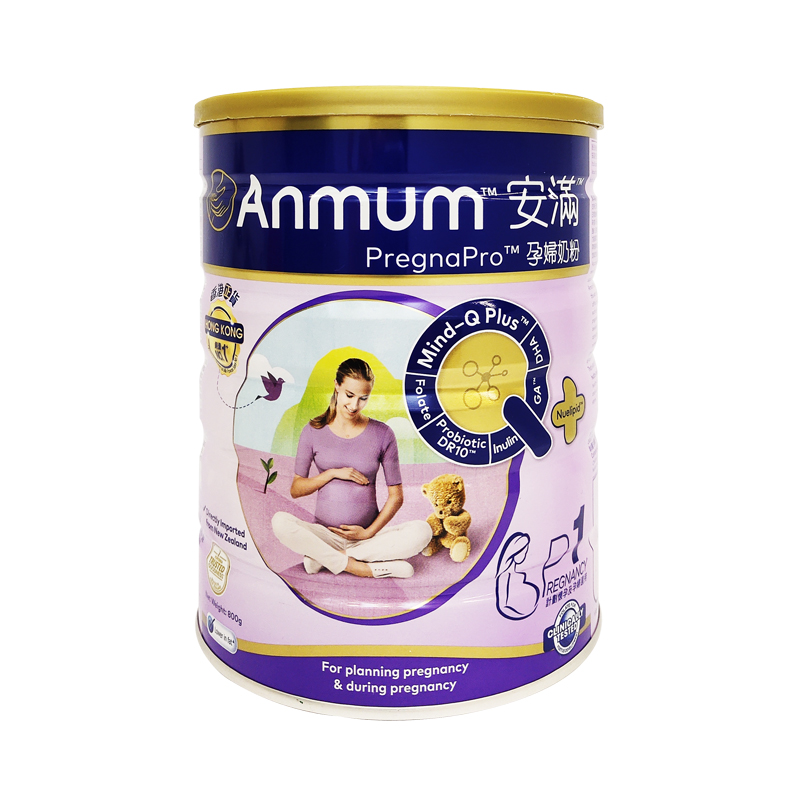【香港直邮】港版安满Anmum 孕妇奶粉JPY带授权招加盟代理