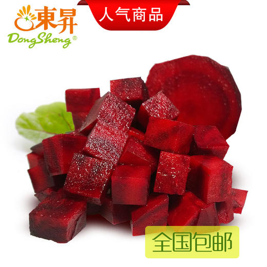 【5斤包邮】东升农场  红菜头甜菜根紫菾菜火焰菜 广州蔬菜配送 5斤装包邮  需要单独下单 商品图1