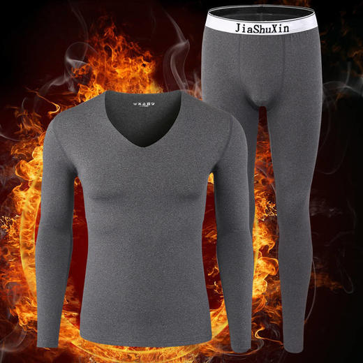 主播推荐【37度恒温自发热】冬季超薄V领无痕加绒保暖内衣男士秋衣裤套装 商品图0