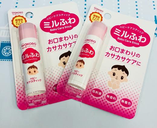 日本和光堂嬰兒保濕潤唇膏 5g（174185） 商品图1