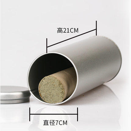 【好物】灭火筒【安全灭火】 商品图4