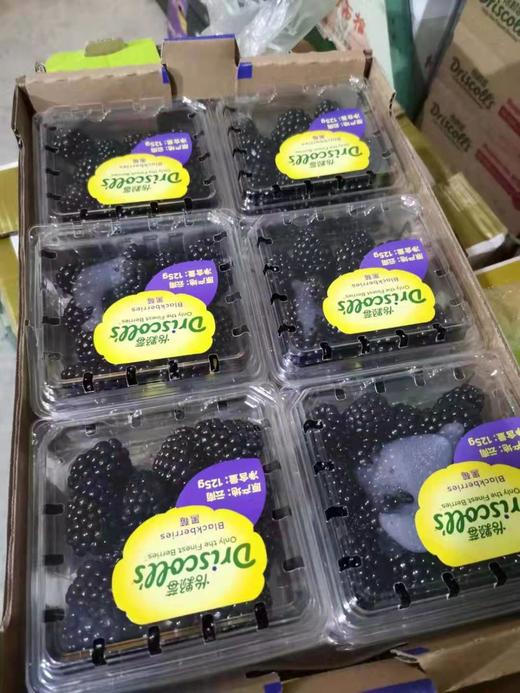 【预定款云南空运】树莓  黑莓 超级新鲜~ 商品图4