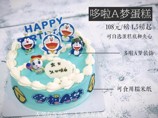 下架勿理 商品图0