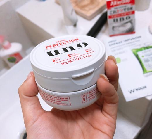 日本Shiseido/资生堂UNO/吾诺多效合一完美面霜男士面部乳霜 90g持久滋润 商品图1