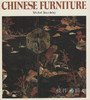 Chinese Furniture (Beurdeley)/中国家具 商品缩略图0
