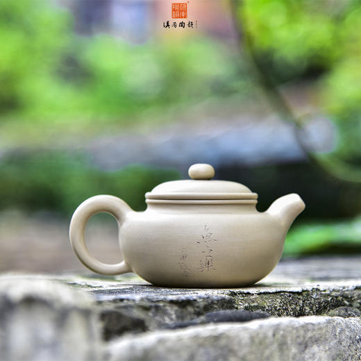 陈学、张产合作壶 商品图1