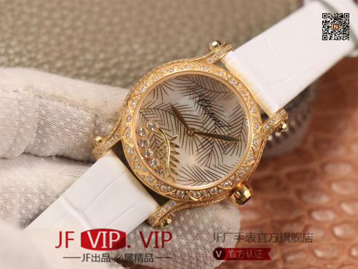 萧邦HAPPYSPORT系列女士腕表，快乐钻系列最有特色是夹层玻璃的五颗钻石产生自旋犹如舞蹈9015机芯，36尺寸，女士腕表，皮表带，自动机械机芯，透底。 商品图1