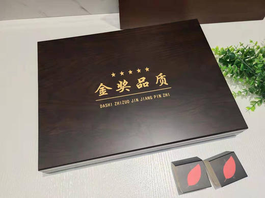 金奖黑木30泡半斤  28元一套/一件20套/一件560元（本产品为包装盒） 商品图1