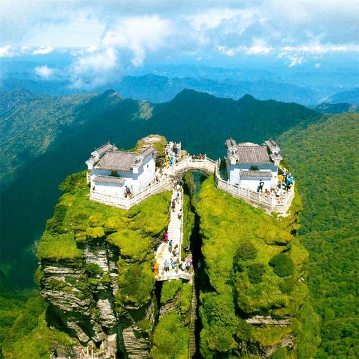 列车贵州天空之城梵净山四天