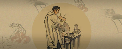 郭氏针灸 • 妇科病诊疗思路与技法 商品图0