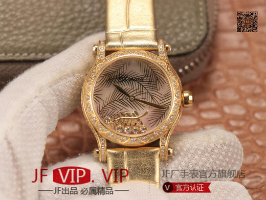 萧邦HAPPYSPORT系列女士腕表，快乐钻系列最有特色是夹层玻璃的五颗钻石产生自旋犹如舞蹈9015机芯，36尺寸，女士腕表，皮表带，自动机械机芯，透底。 商品图0