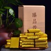 云南普洱茶 熟茶 勐海陈年宫廷普洱茶 小金砖 250g 盒装 商品缩略图1