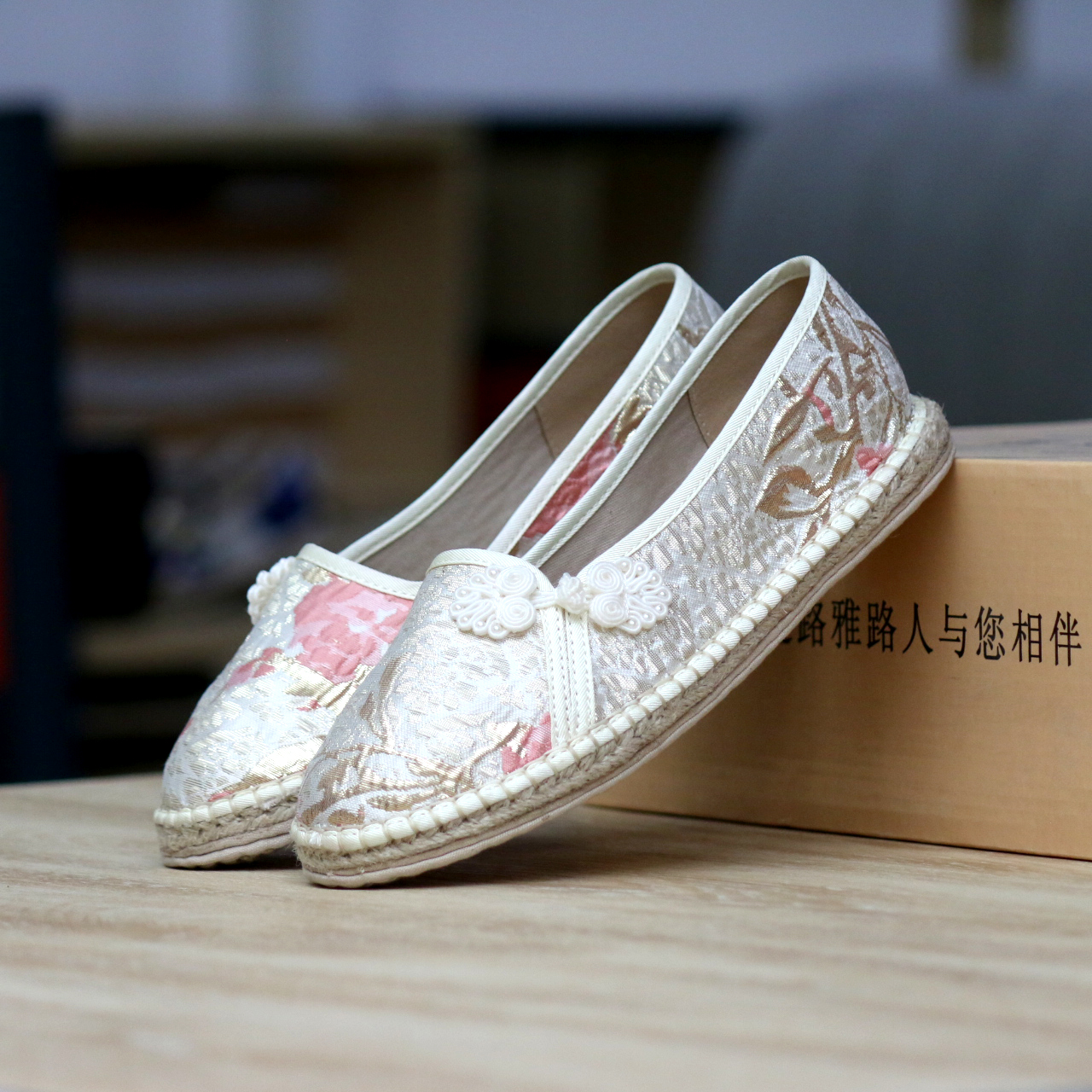 【买麻鞋，雅路人】防脚臭，春夏款手工千层底布鞋亚麻底民族风女鞋千层底布鞋女YQ-02