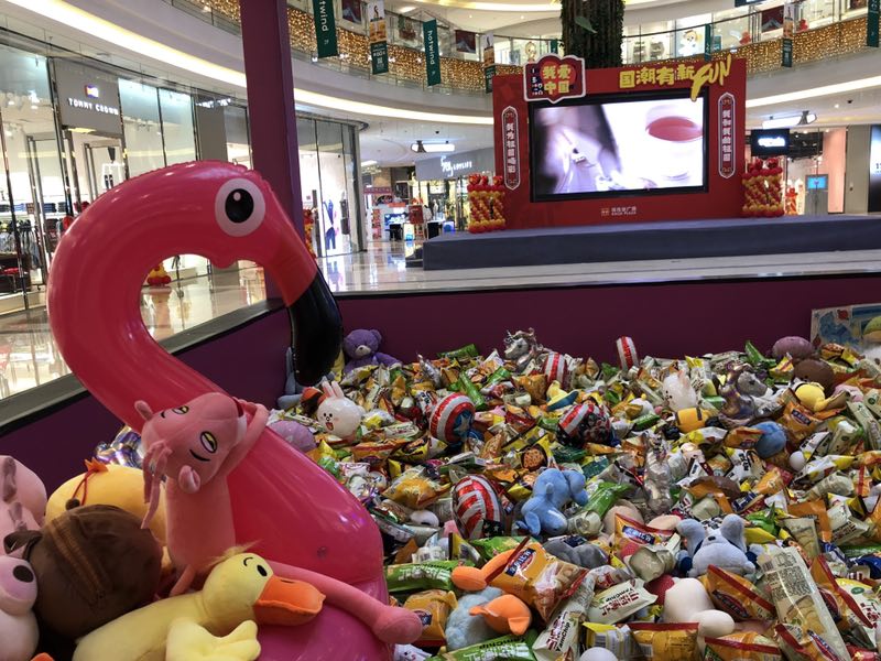 青年大街佳兆业真人抓娃娃抓零食25元起随买使用有效期一个月