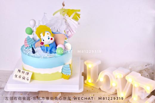 下架勿理 商品图0