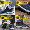 劳保鞋防砸防刺棉款新款潮流加绒防臭安全工作鞋钢包头 商品缩略图5
