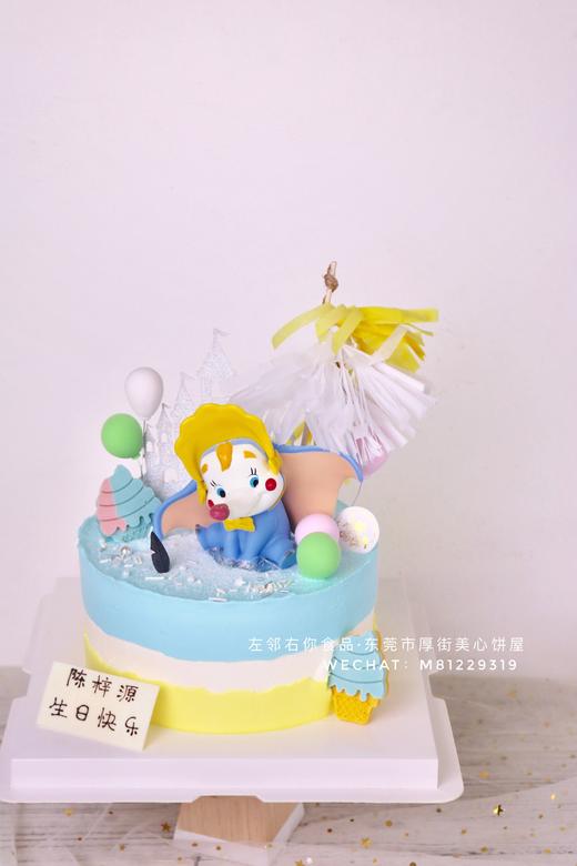 下架勿理 商品图3
