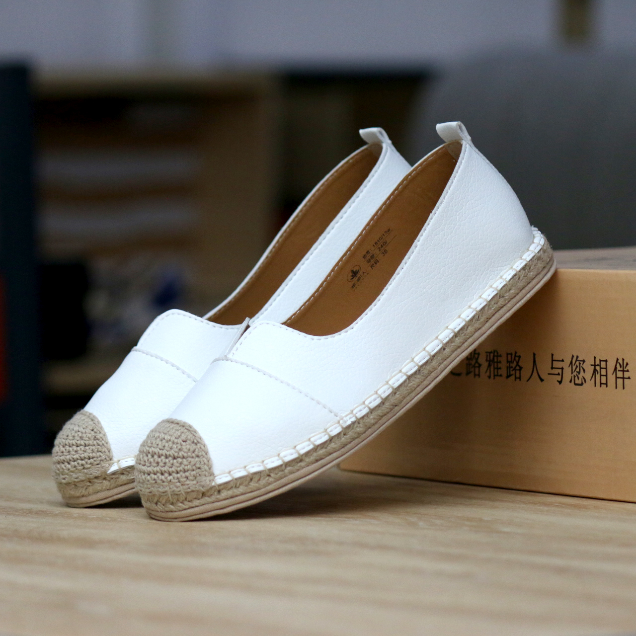 【买麻鞋，雅路人】防脚臭，春夏新款雅路人手工千层底布鞋亚麻底女鞋千层底布鞋女ylr181013W