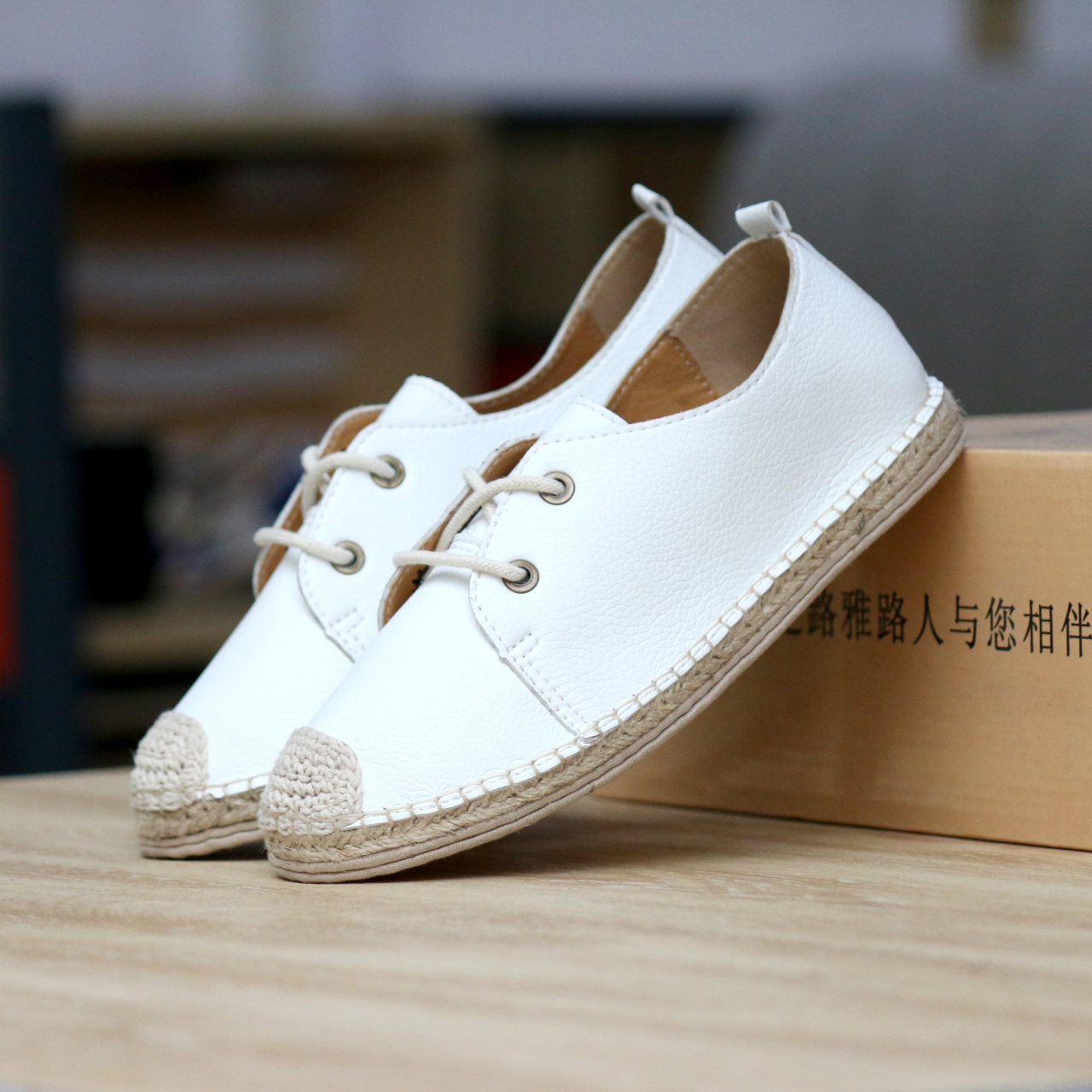 【买麻鞋，雅路人】防脚臭，春夏款雅路人手工千层底布鞋亚麻底女鞋千层底布鞋女181012W