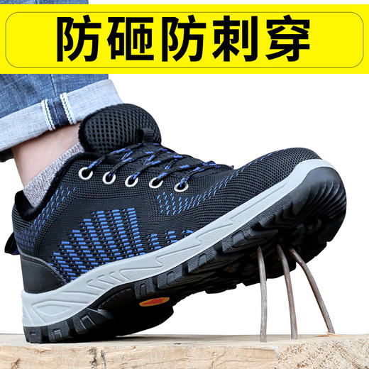 劳保鞋防砸防刺棉款新款潮流加绒防臭安全工作鞋钢包头 商品图1