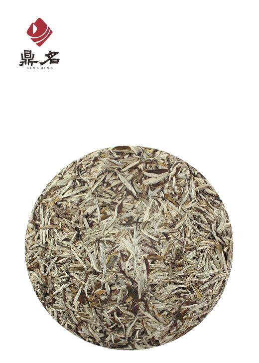 白毫银针 2013年老白茶 福鼎白茶  300g/饼 28饼/箱 商品图2