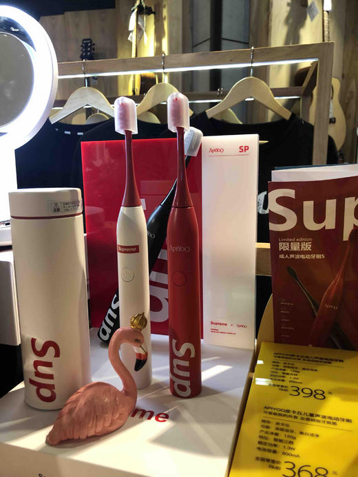 好刷，艾优Sup联名 声波电动牙刷 商品图8