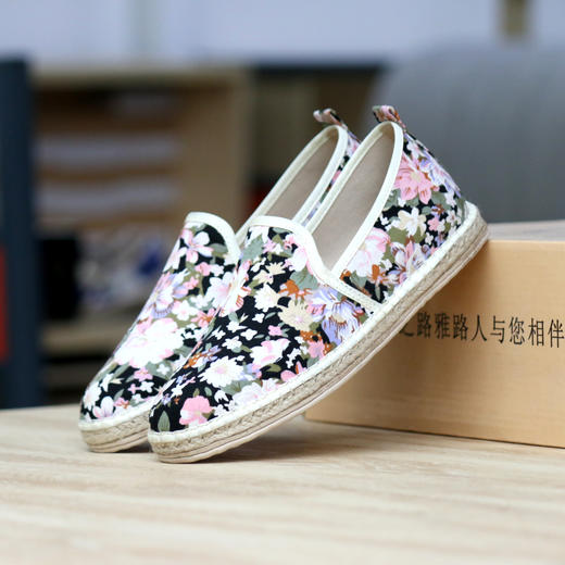 【买麻鞋，雅路人】防脚臭，春夏款雅路人手工千层底布鞋亚麻底民族风女鞋千层布鞋女1810-10W 商品图0