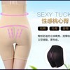 【加强版】收腹裤高腰内裤女衣收腹减肚子产后收腹提臀裤七夕情人节 商品缩略图4