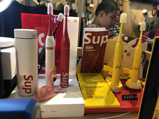 荷兰艾优皮卡丘声波成人和儿童电动牙刷盒装能送人 商品图7