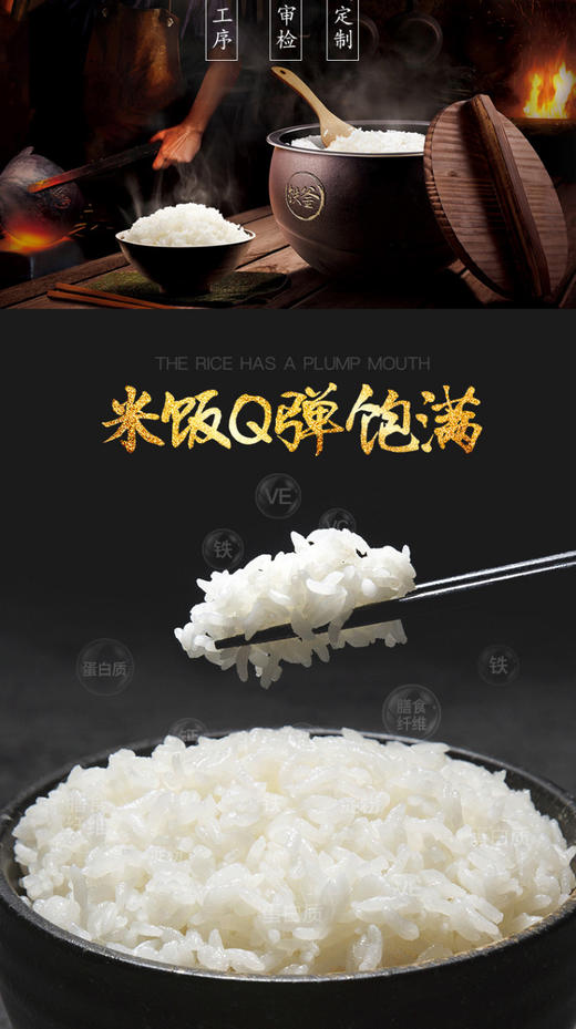 九阳（Joyoung）电饭煲40T12JPY带授权招加盟代理 商品图5