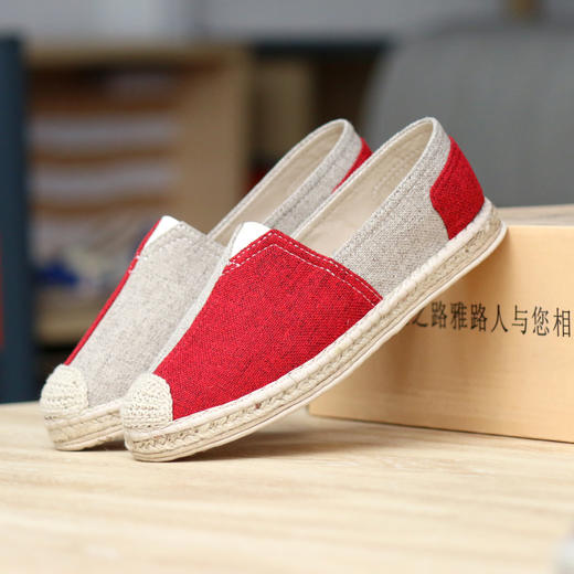 【买麻鞋，雅路人】防脚臭，春季新款雅路人手工千层底布鞋亚麻底情侣鞋四季鞋男女休闲布鞋YQ-01 商品图0