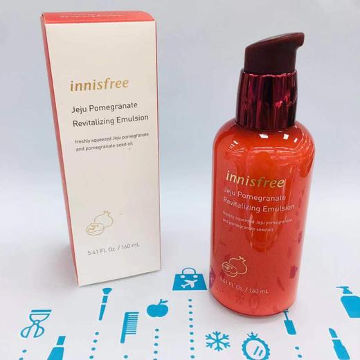 悦诗风吟济州石榴#爽肤水/#乳液（856577）（856584） 商品图1