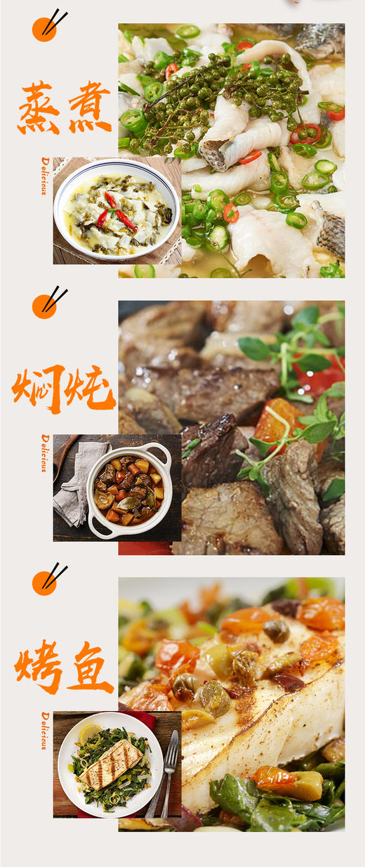 九阳（Joyoung）电火锅JK-50H9JPY带授权招加盟代理 商品图4