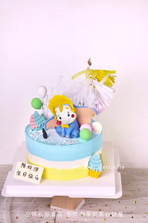 下架勿理 商品图2