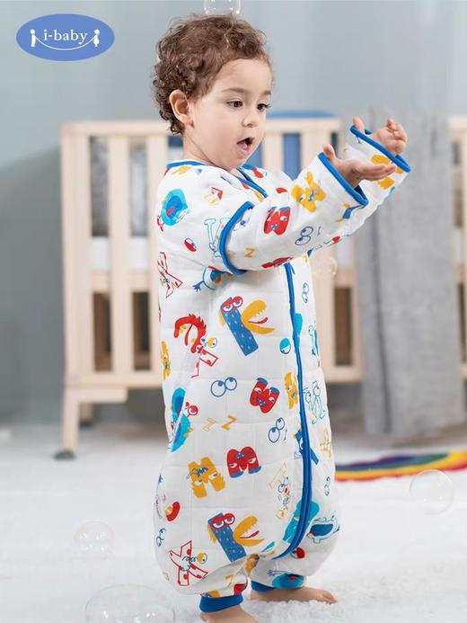 i-baby美棉空气层 暖气房空调房适用 中厚款分腿睡袋 商品图1