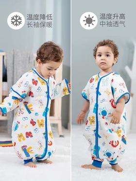 i-baby美棉空气层 暖气房空调房适用 中厚款分腿睡袋